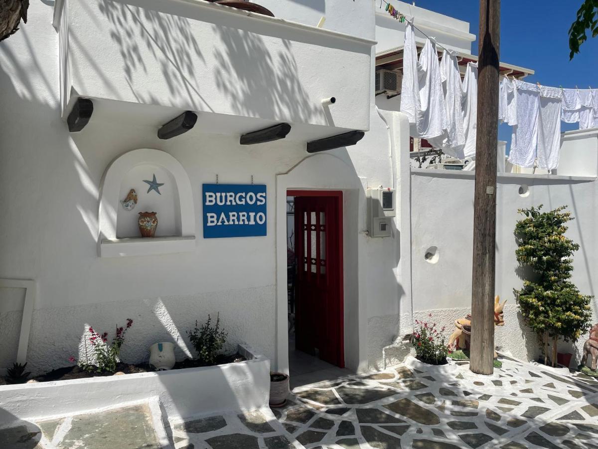 Готель Burgos Barrio Naxos City Екстер'єр фото